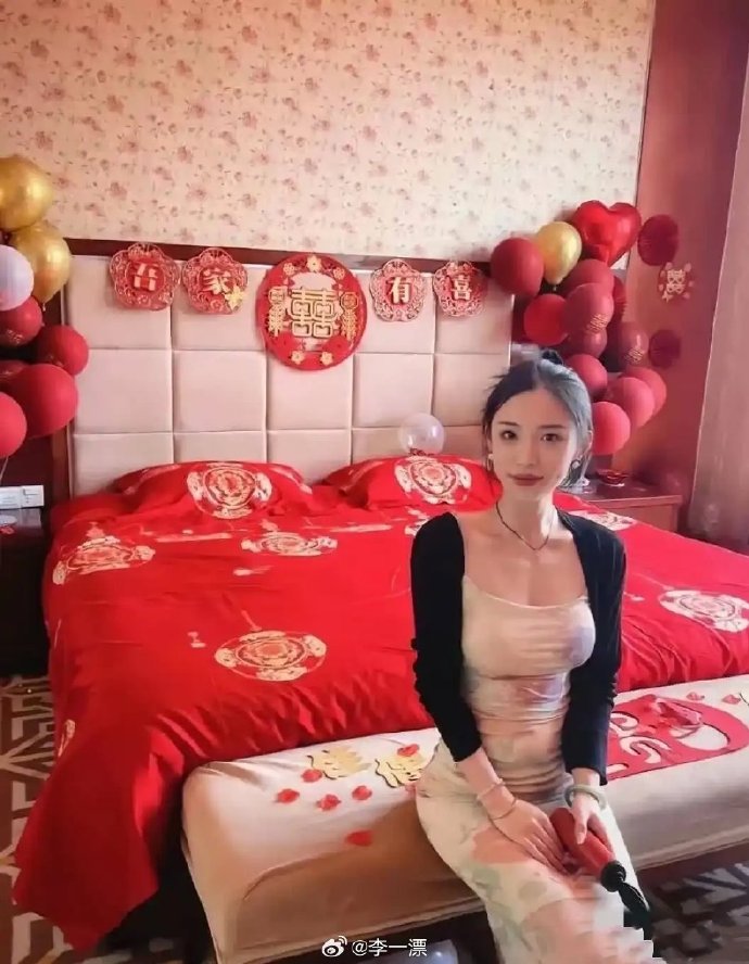 首页黑料爆料：黑料网今日看点