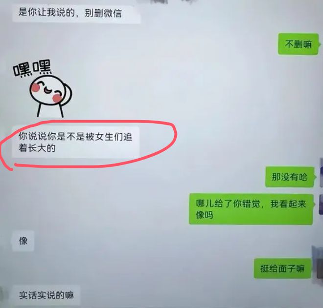 女干部婚外情事件,丈夫实名举报,纪委介入调查