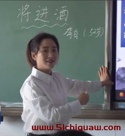 张海笑老师与学生不当关系曝光，山西沁源女教师深陷丑闻