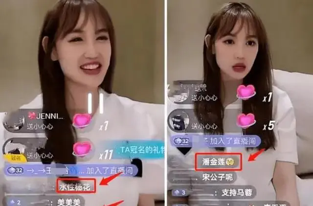 马蓉移民生活:38岁金发,颜值大变