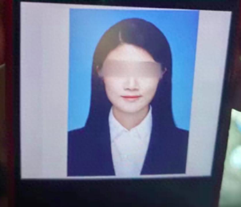 银行内部黑暗面:女职员举报领导性侵事件